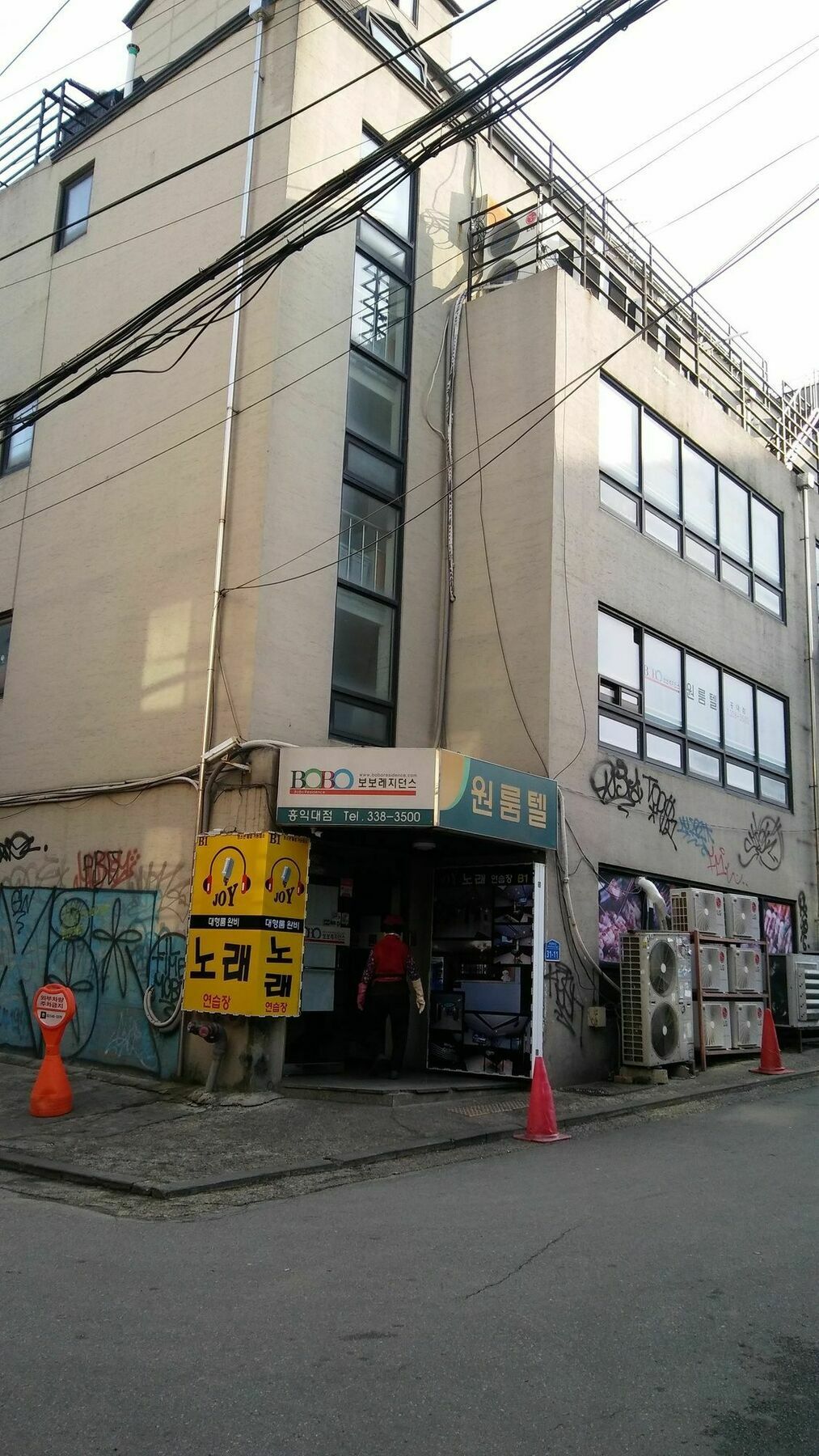 Choco Residence Seul Dış mekan fotoğraf